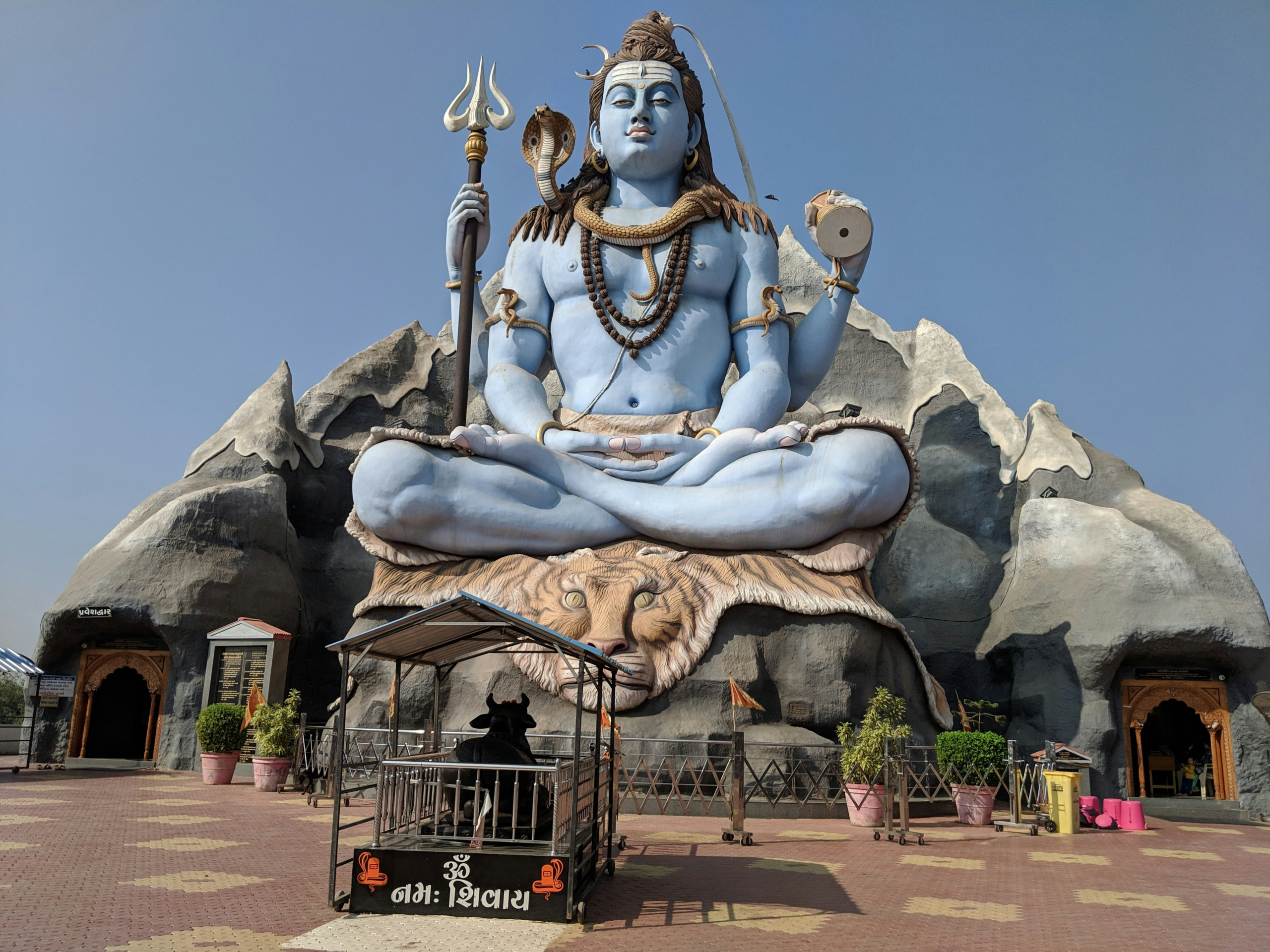 Shiv Mandir Asansol