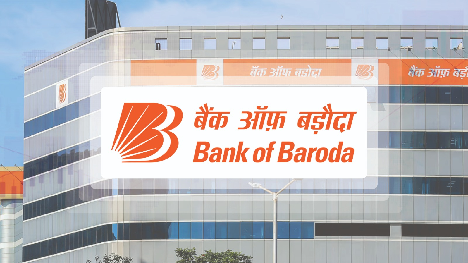 Bank of Baroda