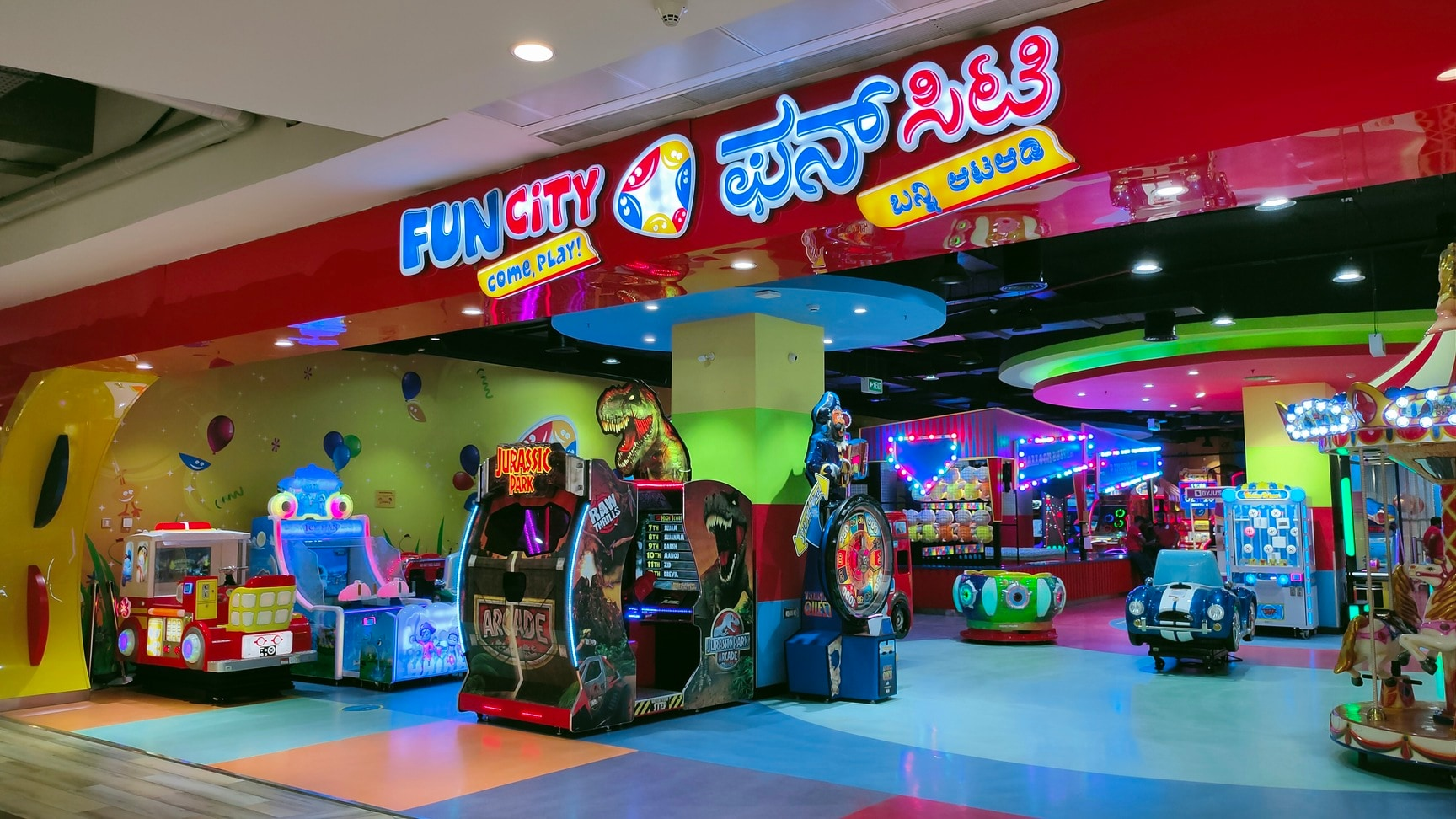 Fun City