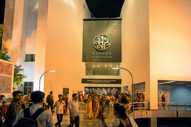 Nandan Cinema