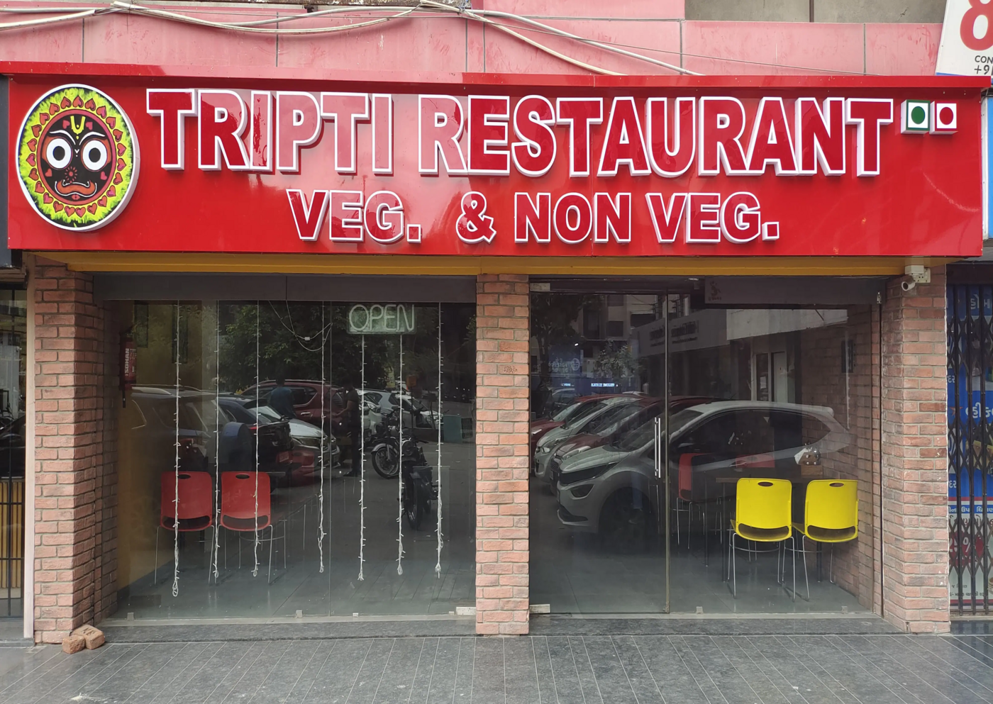 Tripti Restaurant
