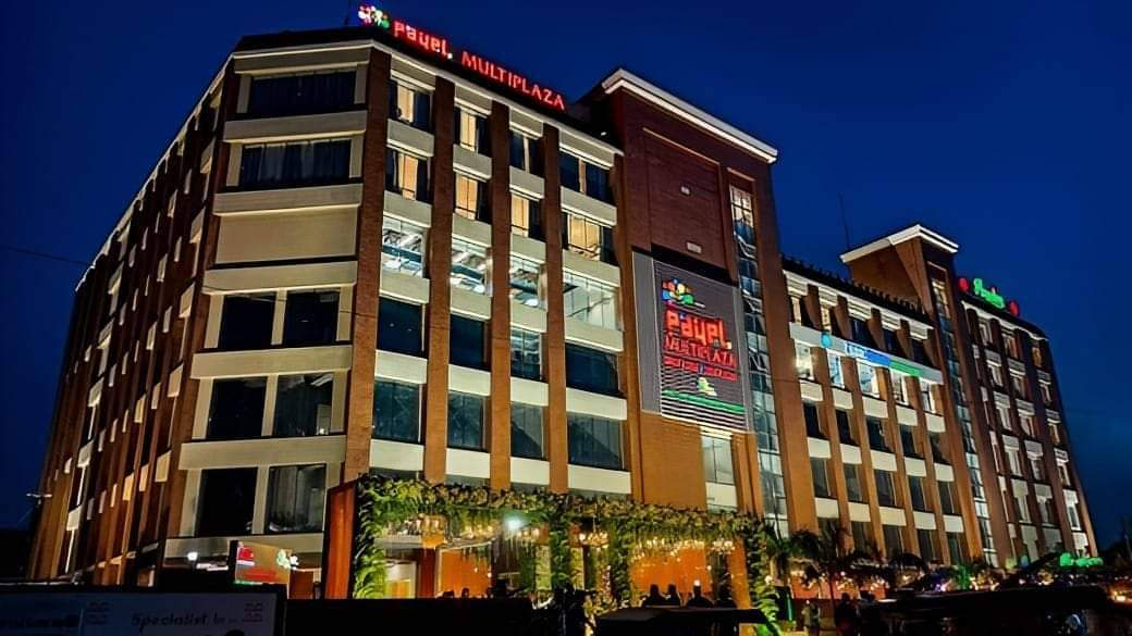 Payel Multiplaza